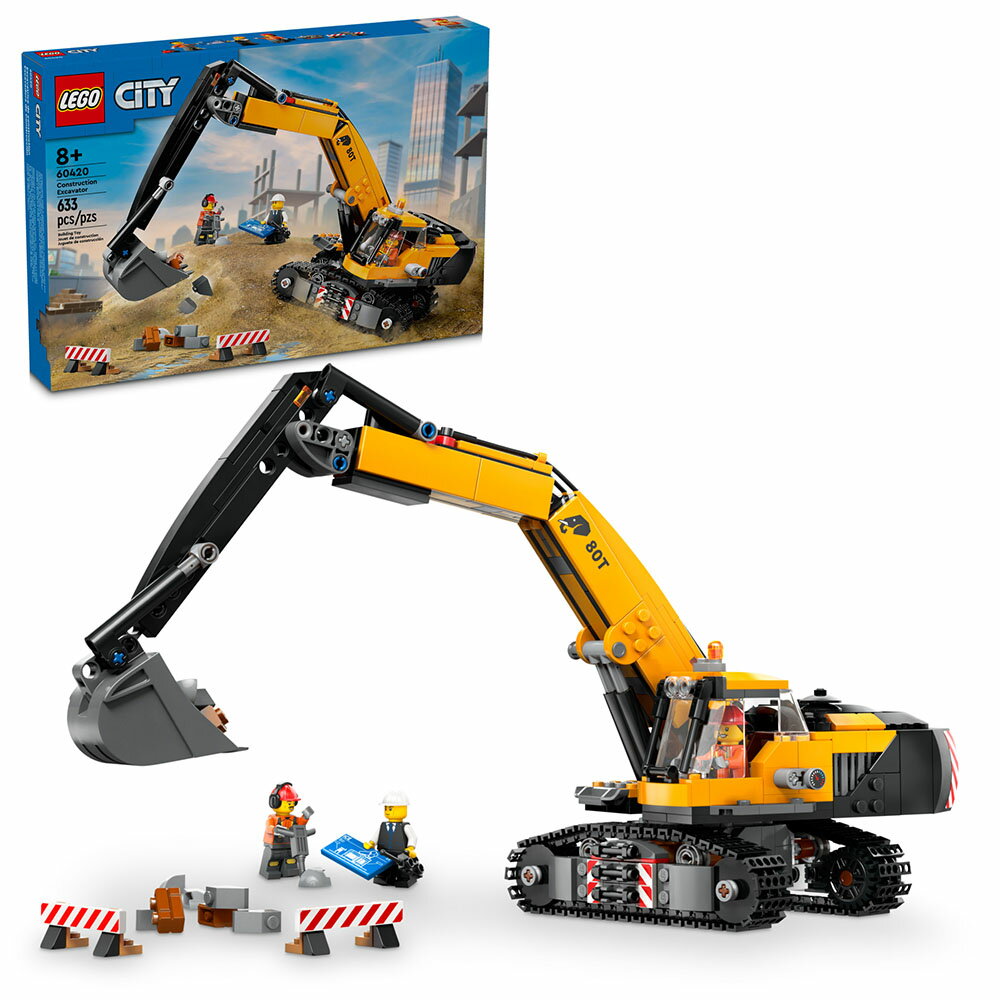 樂高LEGO 60420 City 城市系列 工程挖掘機