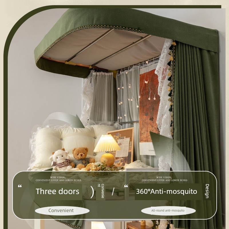 【可打統編 超低價】美式u型軌道床簾強遮光宿舍上鋪下鋪加厚窗簾大學生寢室蚊帳覆古 2