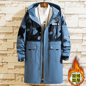 春裝新款外套男韓版潮流工裝加絨加厚夾克保暖迷彩中長款風衣