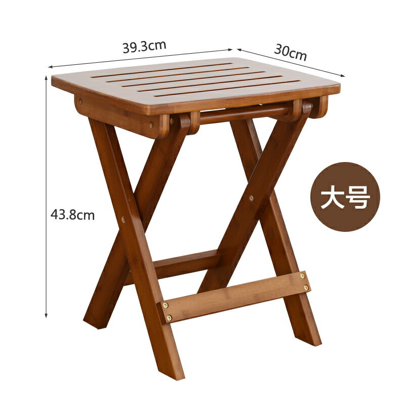 可折疊椅子家用靠背椅北歐實木餐椅辦公室電腦椅凳子簡易簡約便攜