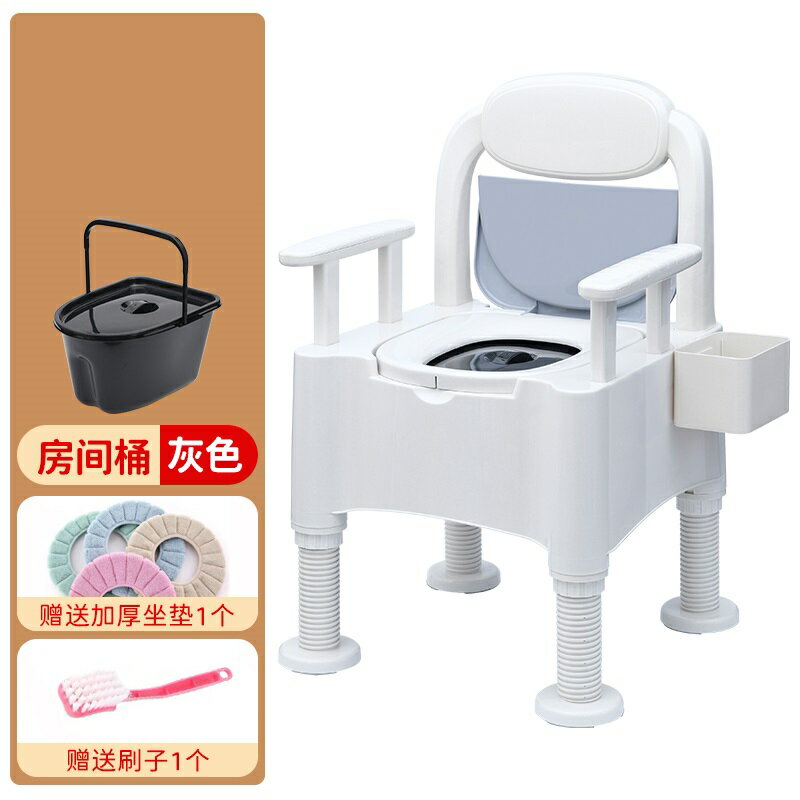 坐便器 馬桶 可移動馬桶孕婦老人坐便器家用便攜式老年室內簡易尿桶升降坐便椅【PP00845】