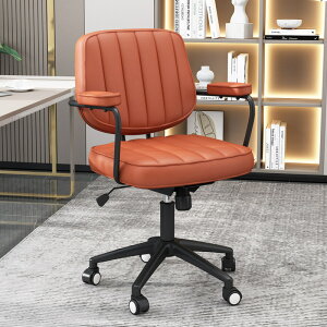 電腦椅家用舒適辦公輕奢久坐設計師椅子書房書桌學習臥室升降座椅