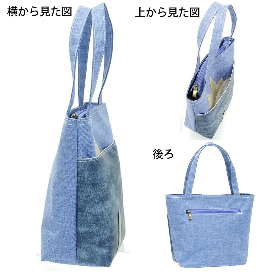 【Cat Pocket躲貓貓手提包】日本空運✈ Cat Pocket 貓咪 躲貓貓手提包 手袋 環保袋 1