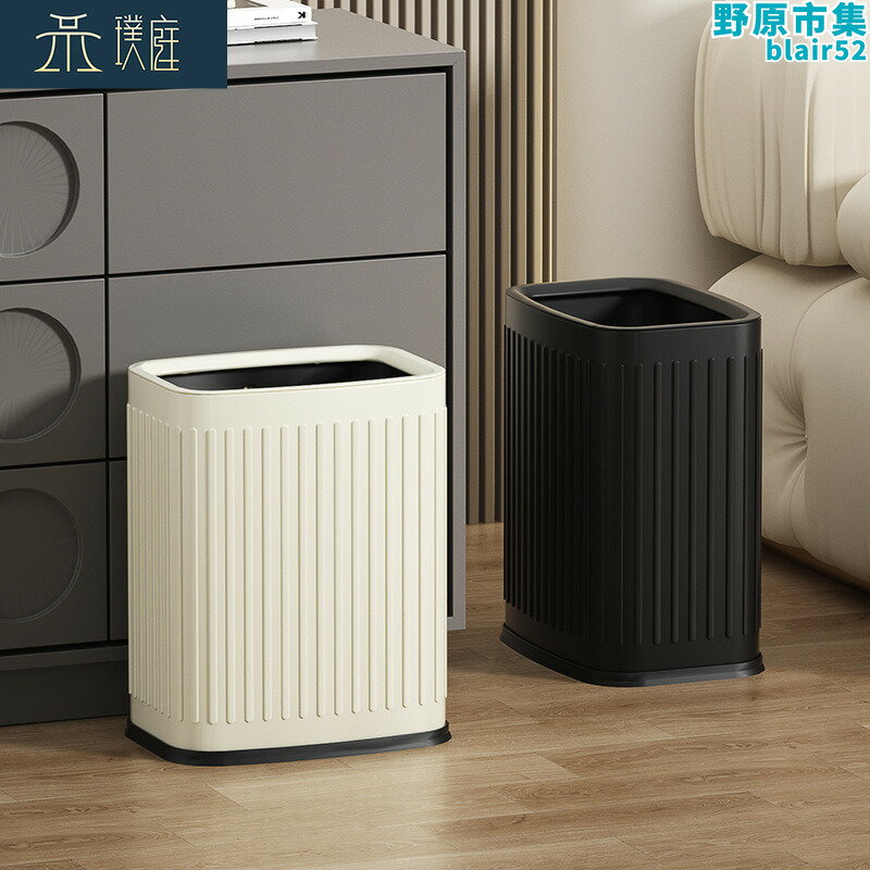 【好康】410不鏽鋼垃圾桶奶油風格調內外雙桶簡約直投無蓋客廳衛生間15L