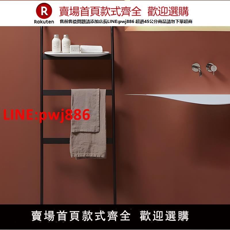 北歐免打孔立式白色不銹鋼毛巾置物架浴室簡約黑色落地梯形浴巾架【臺灣公司 優質服務】