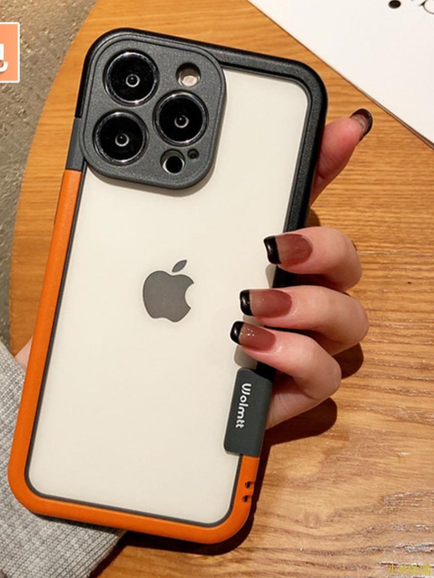 小V優購適用於透氣散熱邊框殼撞色拼接邊蘋果13手機殼iphone14pro max全包鏡頭13pro高階感14矽膠軟殼情侶創意網紅防摔
