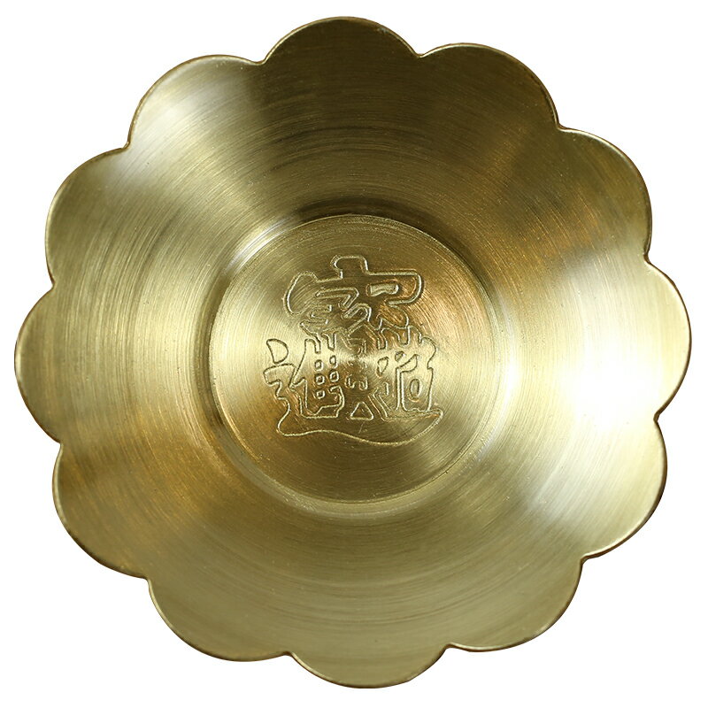 茶具茶杯墊禪意杯墊防燙隔熱加厚墊茶道茶杯托茶具配件茶杯托盤 1