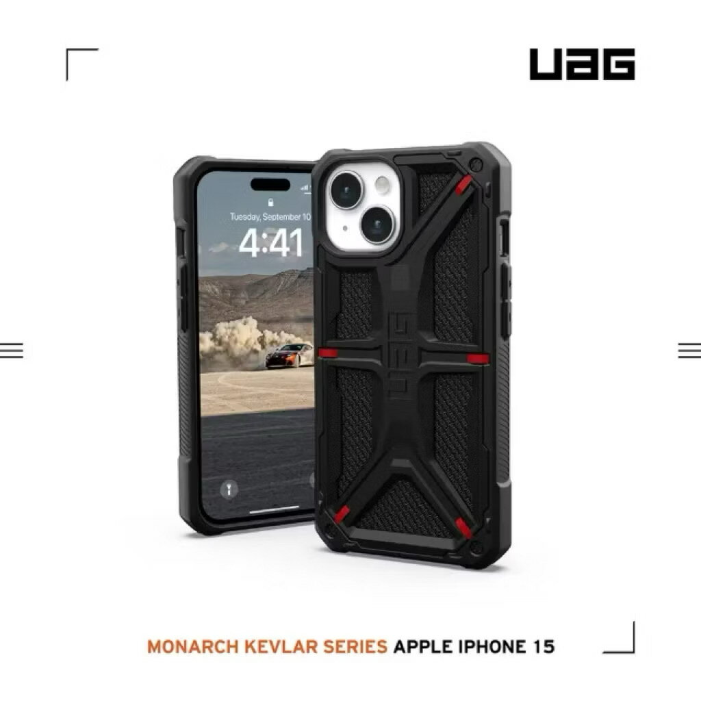 UAG iPhone 15 頂級特仕版耐衝擊保護殼-軍用黑(吊繩殼 支援無線充電 10年保固)