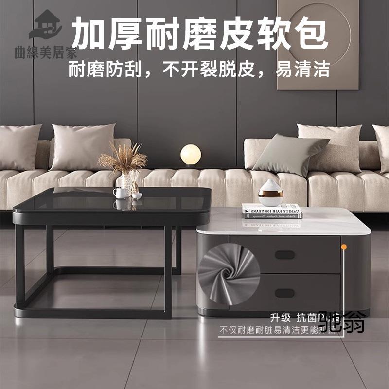 廠家直銷 茶幾 茶臺 茶邊櫃 巖板茶幾客廳家用現代簡約小戶型輕奢實木網紅玻璃方形茶幾 工廠現貨 八折下殺wy4