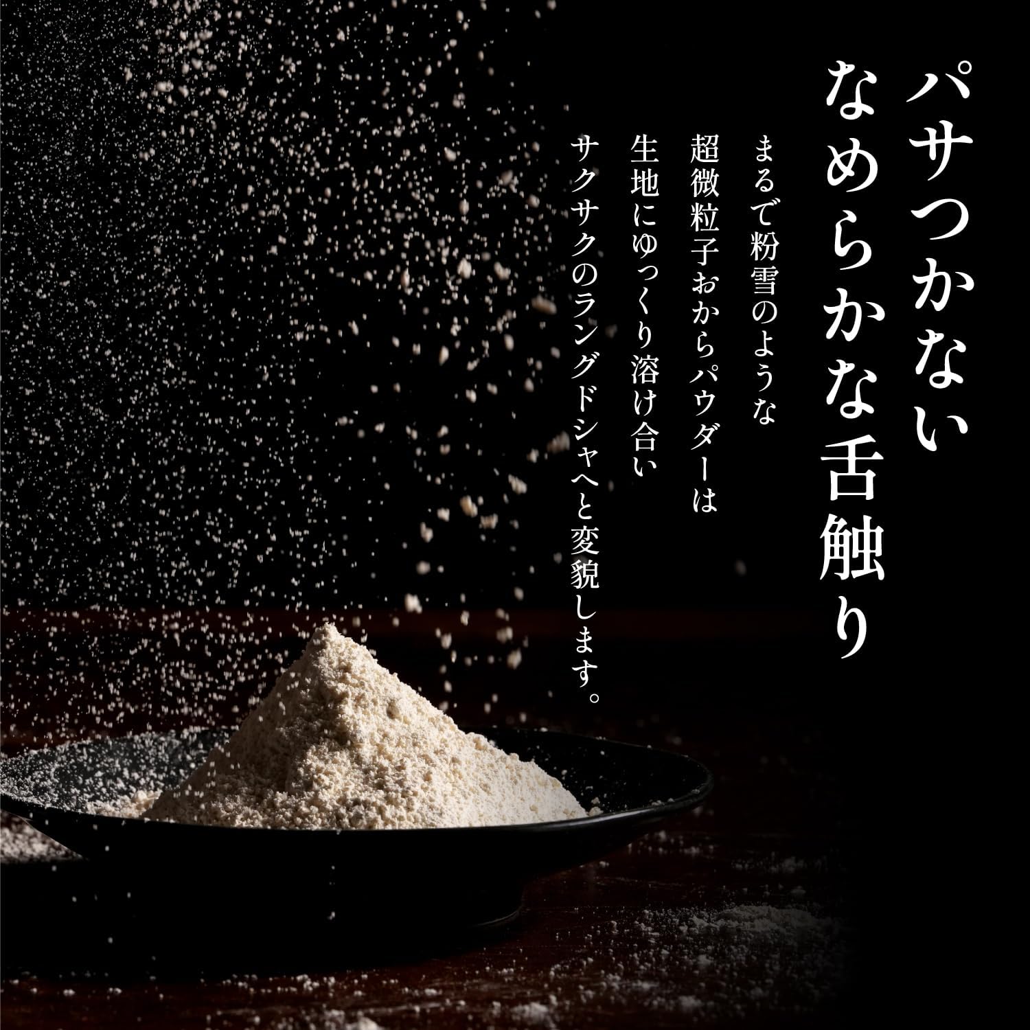 日本製🇯🇵ZUBORA DIET 低糖雪茄蛋捲 30入 禮盒 低碳水 低熱量 飽足感 膳食纖維 低糖質 零食 飲食控制 3