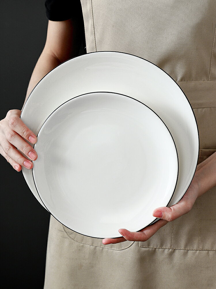 日式白色陶瓷盤子家用牛排盤西餐刀叉餐盤菜盤餐具西餐盤