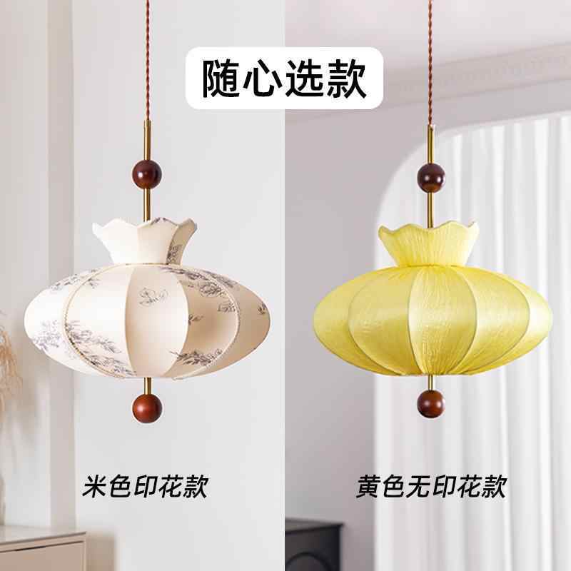 免運/可開票 燈罩 燈具 吊燈 臥室布藝吊燈侘寂風中古餐廳吧臺吊燈古典印花燈罩書房南洋風燈具