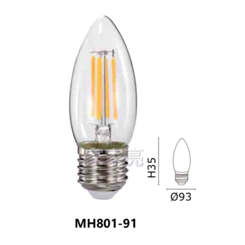 (A Light) MARCH LED E27 4W 燈絲燈 鎢絲燈泡 水晶燈泡 2700k 全電壓MH801-91