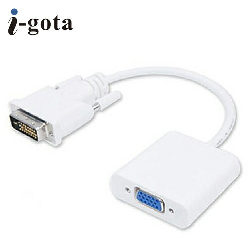 【i-gota】DVI24+1公轉VGA母轉接器 DVI-VGA015【三井3C】