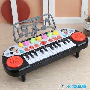 鋼琴 兒童電子琴鋼琴早教可彈奏益智 1-2-3-6周歲音樂玩具初學入門寶寶【林之舍】