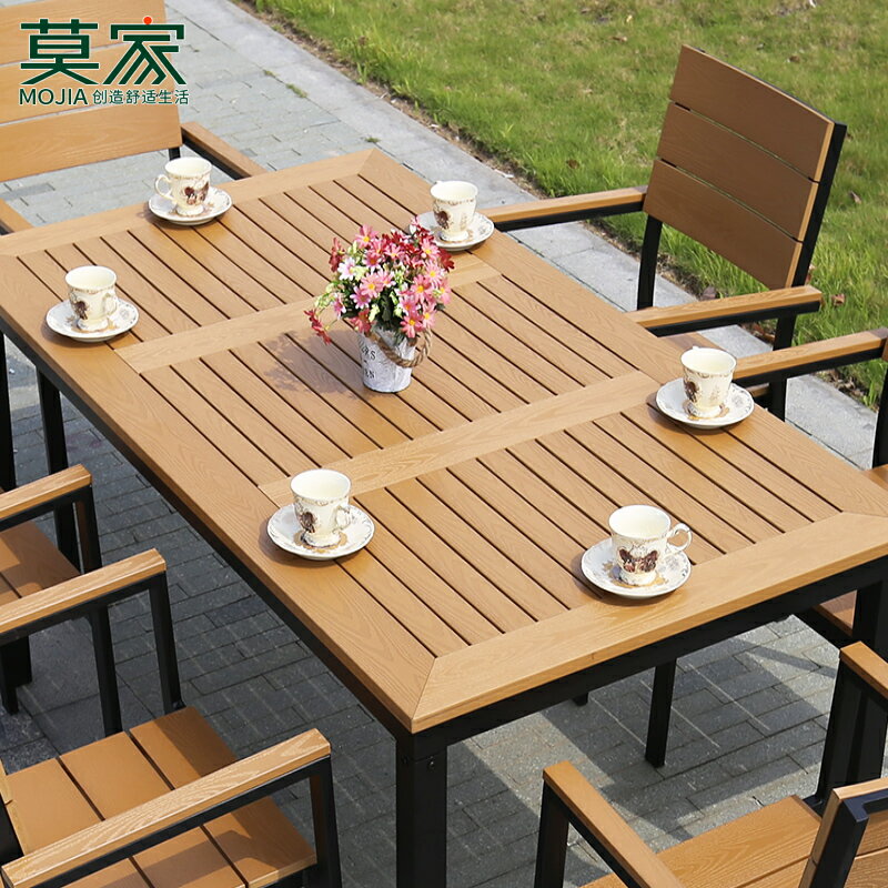 戶外桌椅耐腐木塑木椅子庭院陽臺靠背椅現代簡約咖啡廳飯店餐桌椅