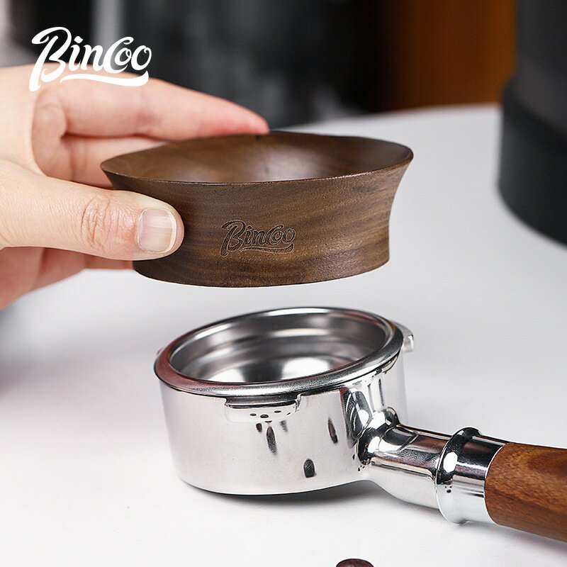 Bincoo胡桃木磁吸咖啡接粉環51/53/58mm接粉神器咖啡防飛粉接粉器【宜家良品百貨】