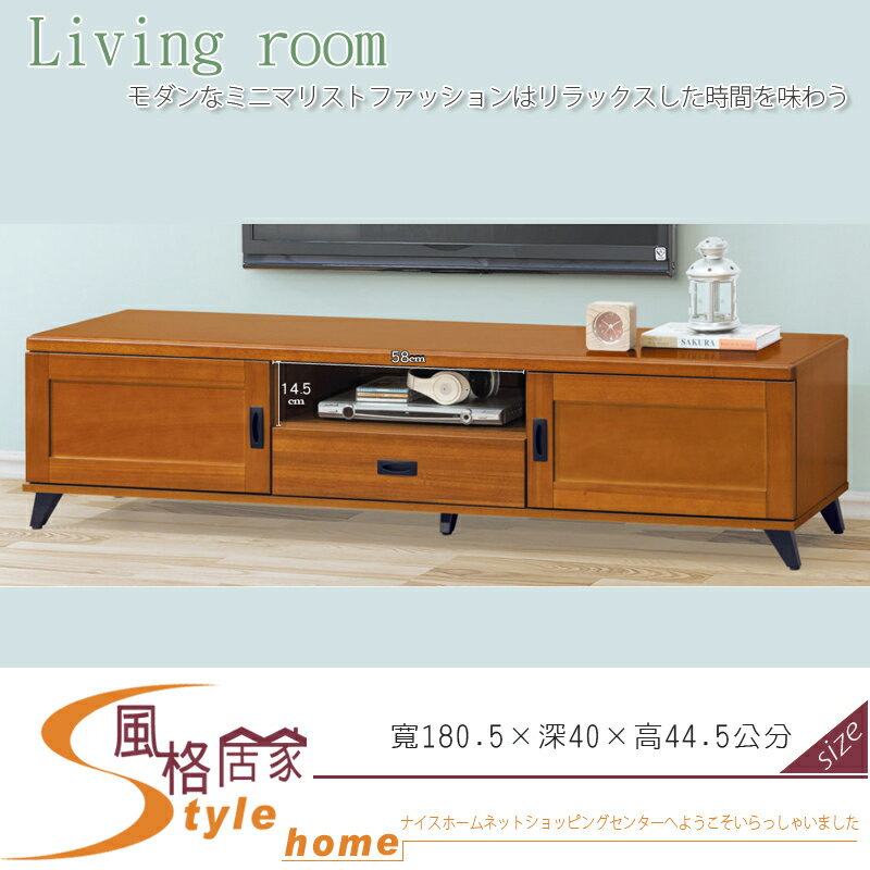 《風格居家Style》樟木色6尺電視櫃(Q09) 236-7-LL