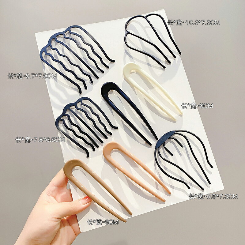 髮夾 邊夾 抓夾 盤髮神器2023新款插梳女丸子頭固定髮簪簡約u型髮夾髮卡髮插頭飾『ZW6510』