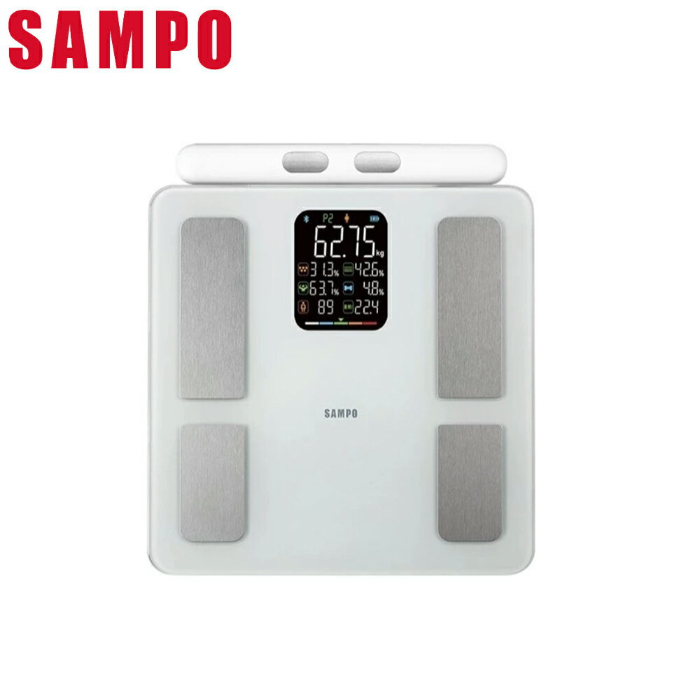 (限時折扣)SAMPO聲寶 八電極智能健康秤 BFS-AC2026