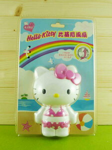 【震撼精品百貨】Hello Kitty 攜帶型風扇 粉【共1款】 震撼日式精品百貨