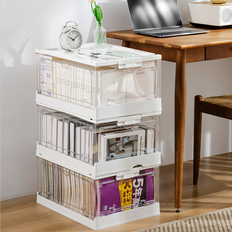 收納箱 移動收納箱家用高透明折疊衣衣服玩具書本儲物盒整理箱子