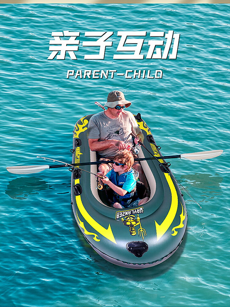 德國皮劃艇充氣船橡皮艇加厚沖鋒舟氣墊船耐磨釣魚戶外露營休閑