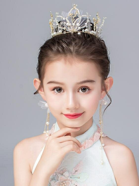兒童髮飾 皇冠頭飾兒童韓版公主可愛小女孩生日王冠女童頭冠走秀發箍發飾品