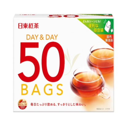 【櫻田町】日東紅茶 DAY&DAY