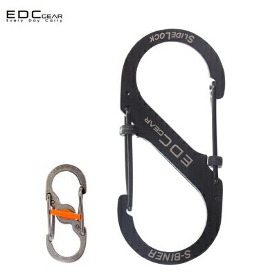 不銹鋼快掛扣防盜鎖定創意8字背包扣迷你鑰匙扣EDC戶外隨身快掛扣 1
