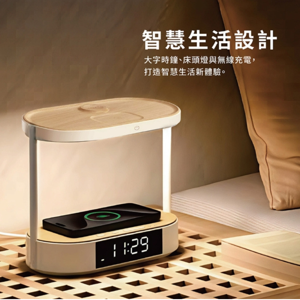 PUREGEAR 普格爾 QI 無線 MAGSAFE 數位 鬧鐘 時鐘 iphone 16 airpods watch 6