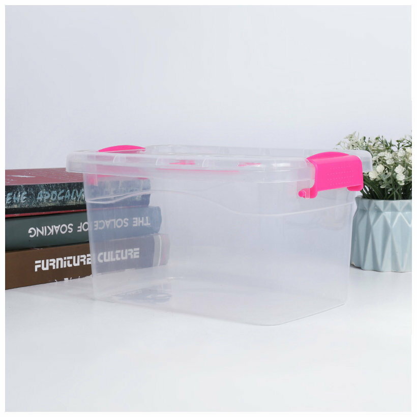 透明大中小號手提塑料收納盒玩具收納盒收納箱 儲物箱