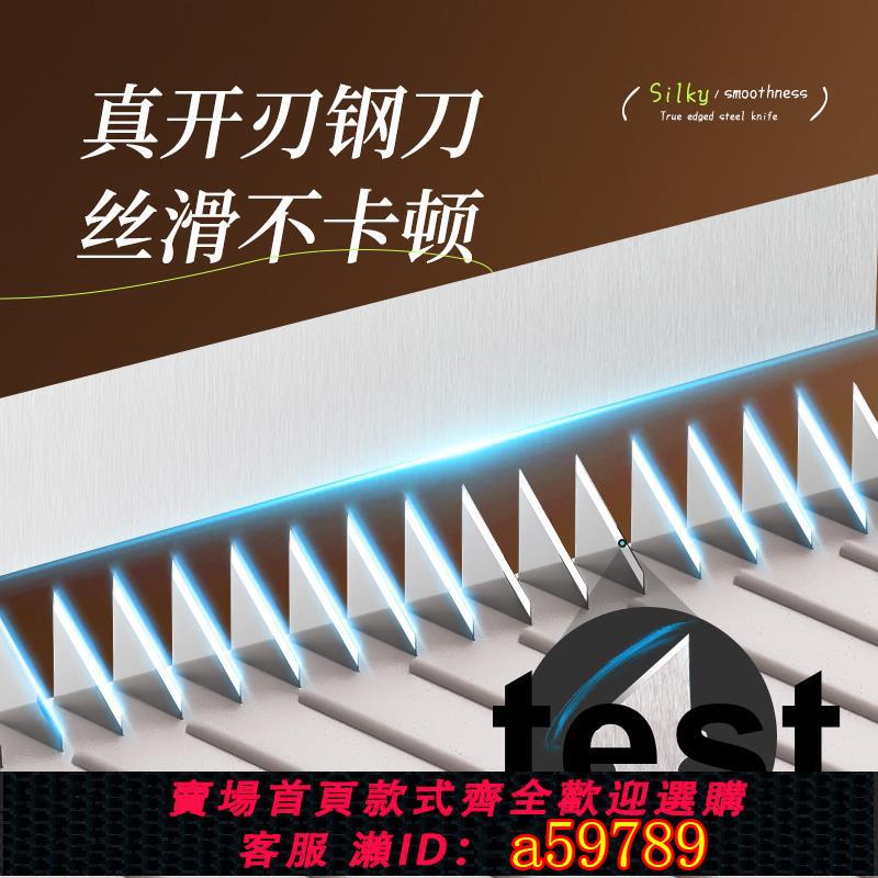 【臺灣公司 可打統編】龍江擦絲器旗艦店切絲器廚房多功能土豆絲切片切菜工具擦絲刨絲器