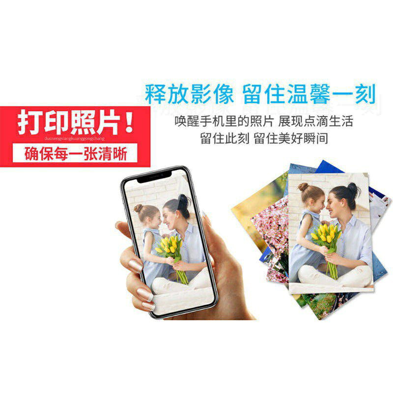新品?熱銷?列印照片 26框 簡歐風相框牆組合歐式相框創意掛牆相片牆客廳掛畫簡約北歐日式實木照片牆 鹿頭 相框組 相框照 6