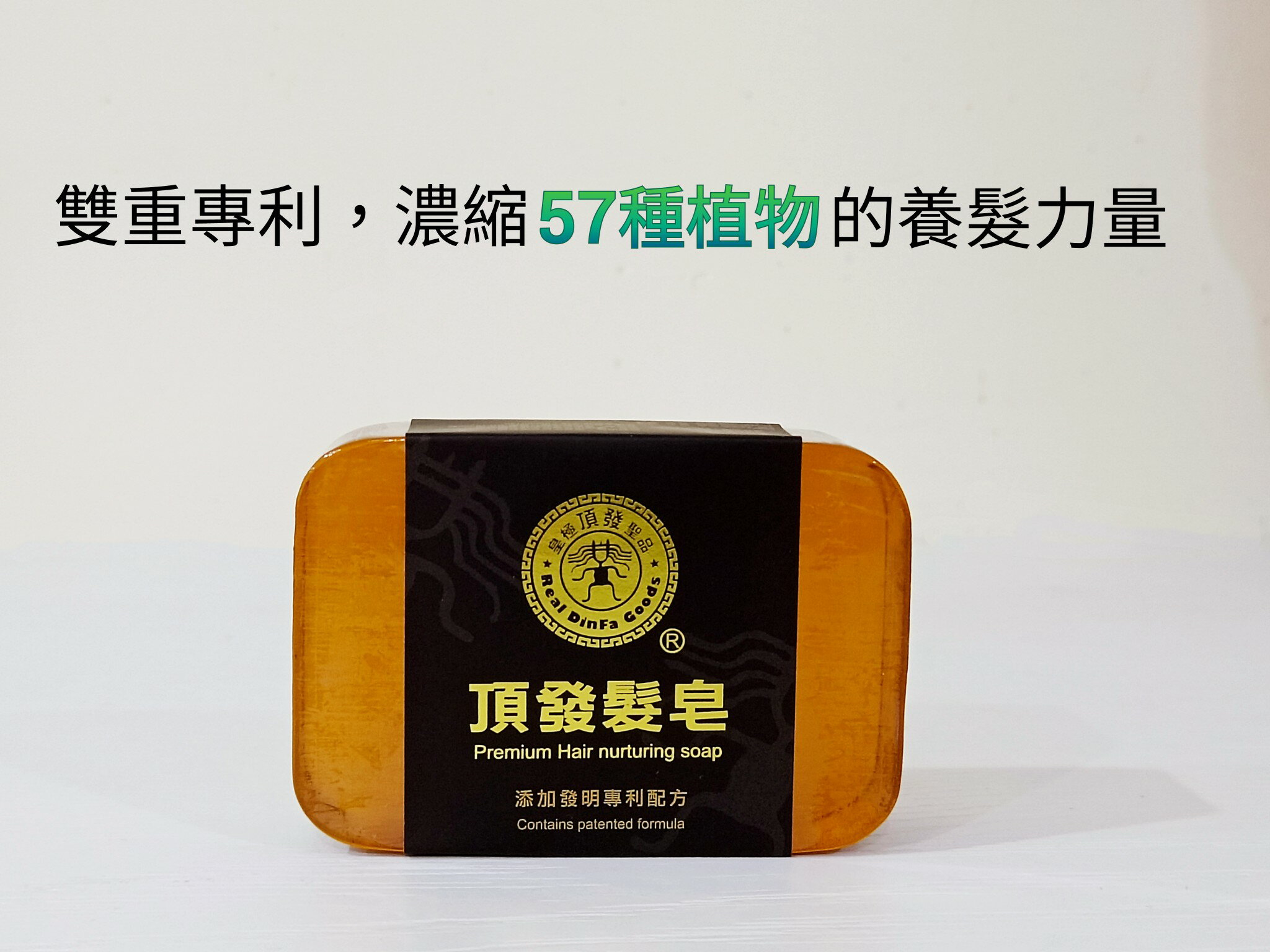 立得藥局 - 限時優惠好康折扣