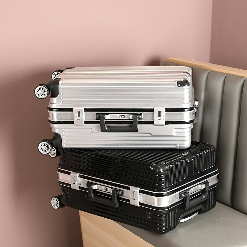 行李箱男女學生鋁框款韓版網紅ins拉桿密碼箱20/24寸小型旅行皮箱