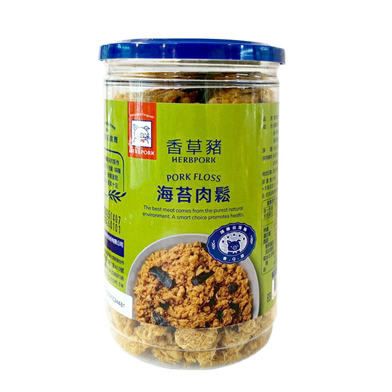 【金農興】香草豬海苔肉鬆(150g/罐) 1