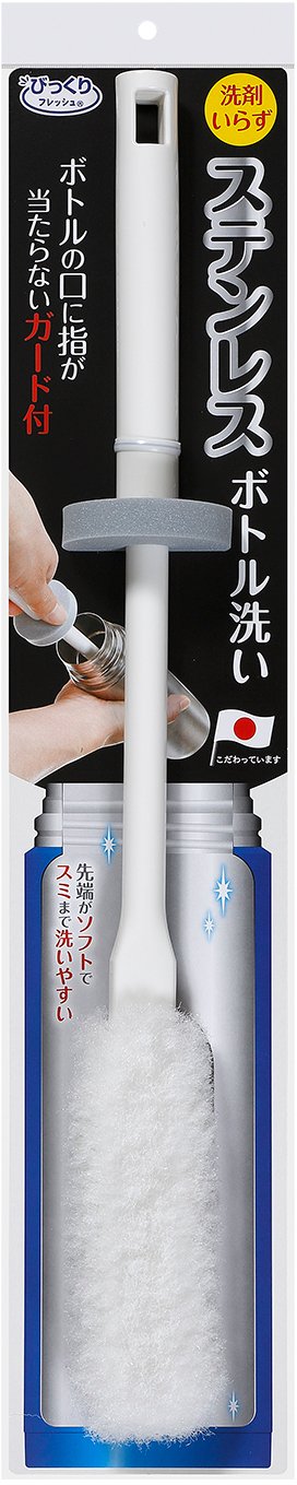 【晨光】日本製 SANKO 纖維式長柄水瓶清潔刷(252039)【現貨】