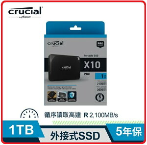 Micron 美光 Crucial X10 Pro 1TB 外接式SSD CT1000X10PROSSD9