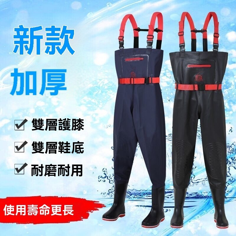 加厚下水褲耐磨防水半身雨褲牛筋底皮叉褲全身一體捕魚下水衣男女