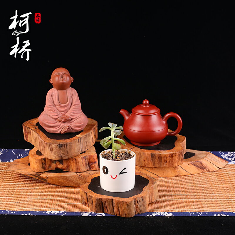 紅木紫光檀隨形奇石頭底座香爐工藝品花盆景擺件實木茶壺托架