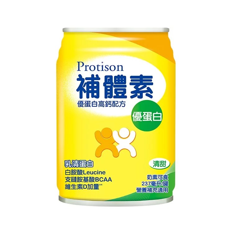 超取下單限定 補體素 優蛋白液體 清甜 237ml/24罐(箱)