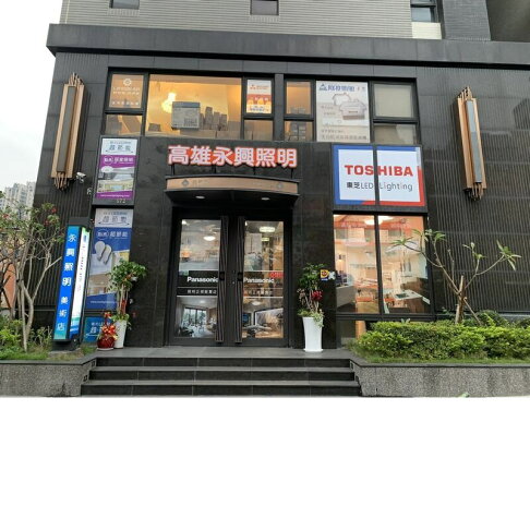 三菱 超靜音浴室暖風機 V-141BZ-TWN / V-241BZ-TWN-2【高雄永興照明】【領券滿額再折千12/31止】 5