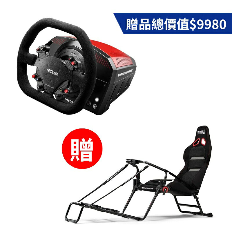 圖馬思特 TS-XW 賽車遊戲方向盤 送NLR GT LITE PRO 摺疊賽車架 支援Xbox PC