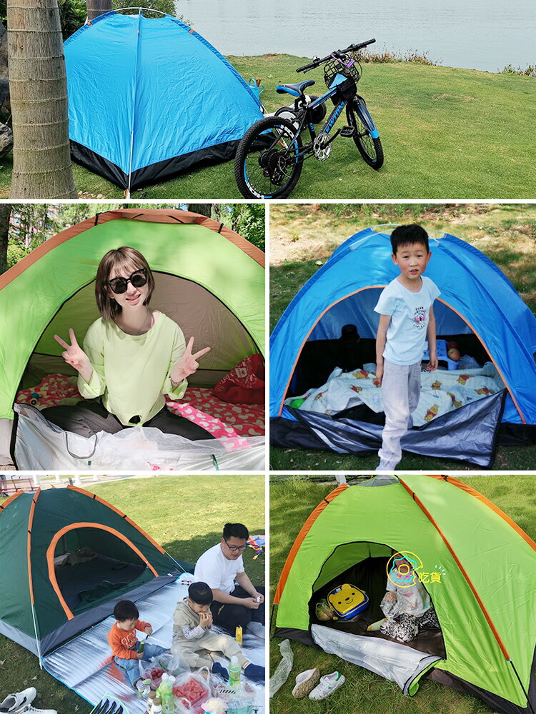 帳篷戶外3-4人全自動野營露營野營野外加厚防雨速開折疊便攜式