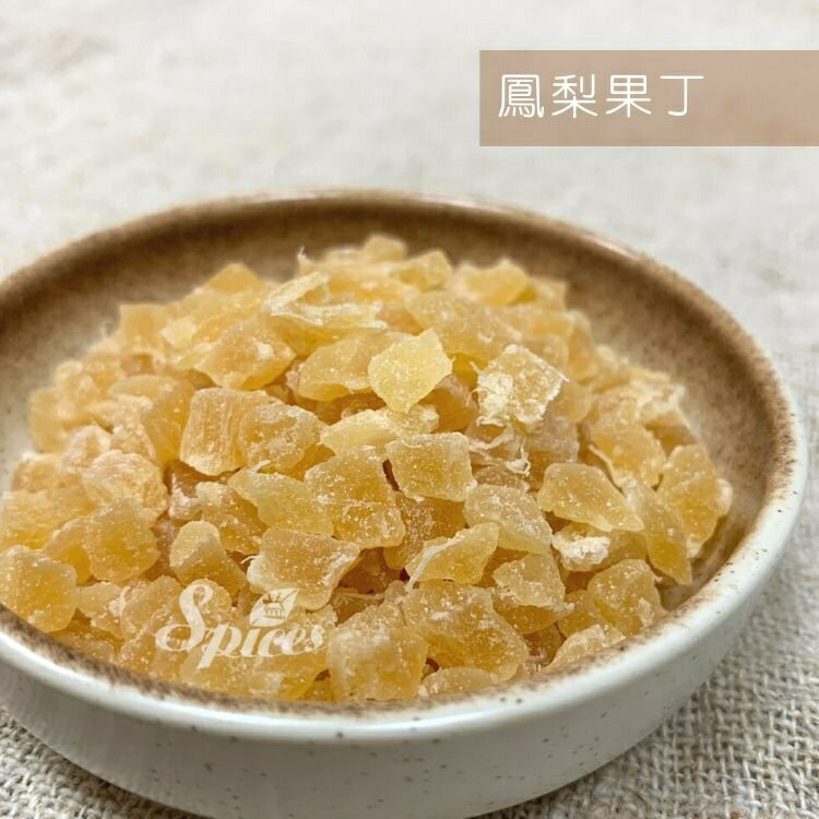 【168all】【嚴選】鳳梨果丁 1KG