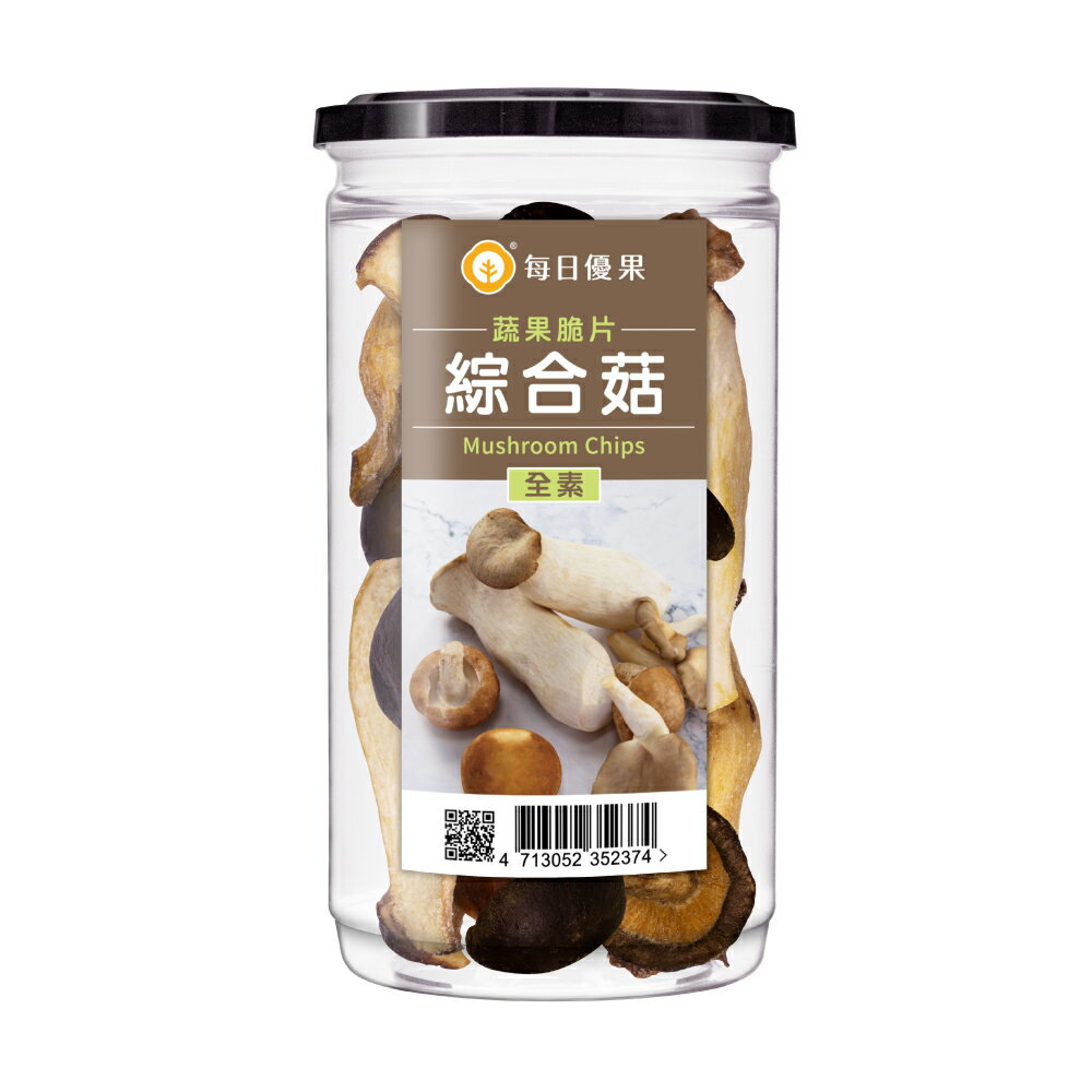 罐裝綜合菇脆片120公克【每日優果】