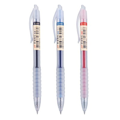 SKB 舒適握位0.5中性筆 G-2001【九乘九購物網】