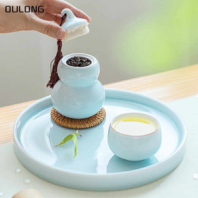 青瓷茶盤圓形陶瓷家用茶具托盤茶杯茶壺日式簡約迷你辦公干泡盤