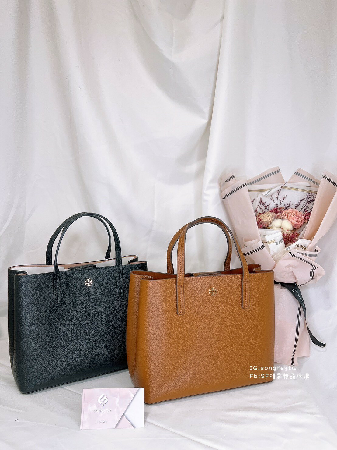 美國代購 臺灣現貨 Tory Burch 荔枝牛皮 黛妃包 手提斜揹包【送禮精選★APP下單點數4倍送】
